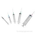 سرنگ یکبار مصرف طبی 1cc 2cc 3cc 5cc 10cc